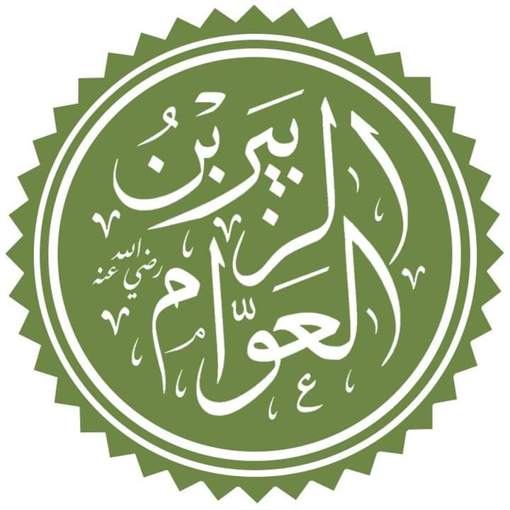 موقف عثمان من قضية الاستخلاف