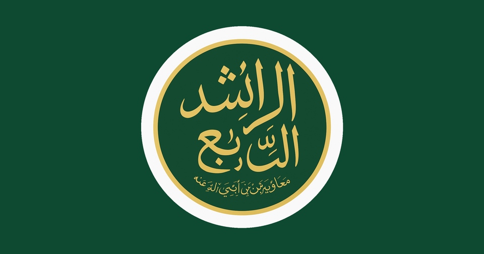 الإمام البخاري… العدوّ الأول للباطنية والشيعة والجهلة من أهل السنة